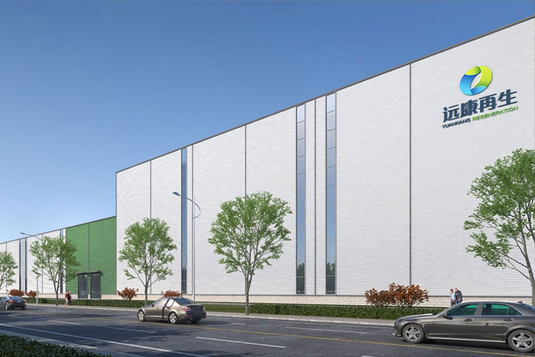 江蘇遠康年產80萬方建筑裝修垃圾處理項目